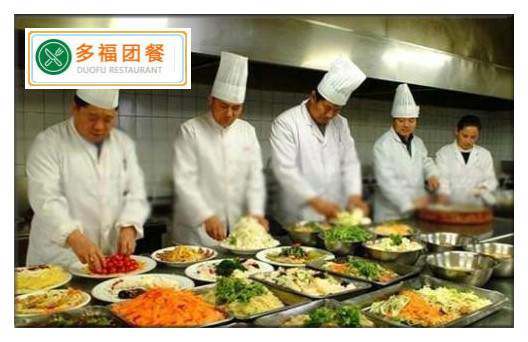 u=1945210618,3933945859&fm=26&gp=0_meitu_53.jpg