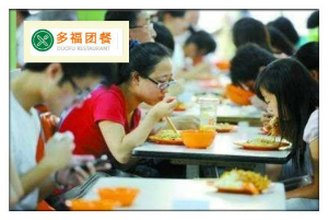 重庆食堂外包，2019年如何挑选有实力的食堂外包公司？