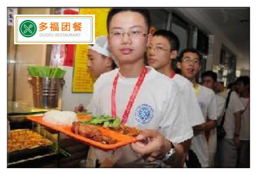 2019重庆食堂承包管理找哪家公司靠谱？